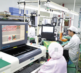 Shenzhen Ryder Electronics Co., Ltd. factory production line