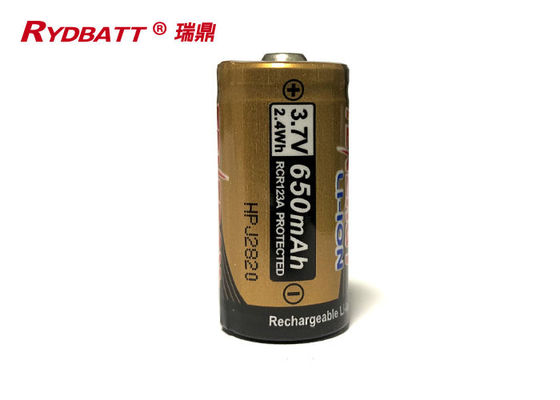 16310H Li Polymer Battery Pack