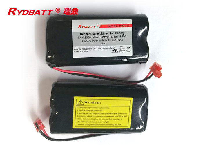 2S1P 7.4 V 18650 Battery Pack 2600mAh Li lon For Electric Tool Oem Availiable