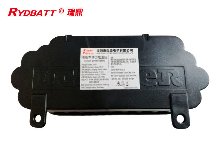 24v Lithium Ion Battery For Electric Scooter Pac 18650 7S5P 25.2V 12.5Ah