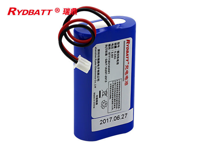 1S2P 3.6V 5200mAh Li Ion 18650 Battery Pack More Than 500 Times Cycle Life