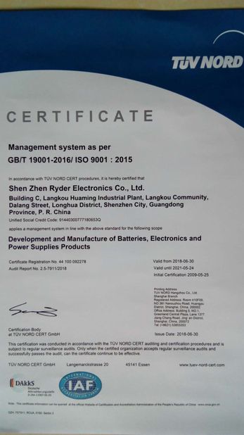 China Shenzhen Ryder Electronics Co., Ltd. certification